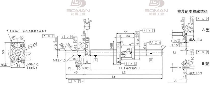 KURODA GP1505DS-BALR-0400B-C3S 黑田丝杆价格高吗